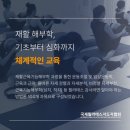 더뉴필라테스울산