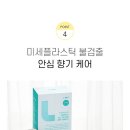 드라이빨래방 이미지