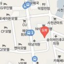 김보영안과의원 이미지