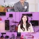 굿데이 스타투데이