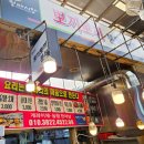 뽀끼보끼 이미지