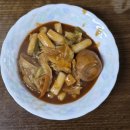 마복림막내아들네 | 신당동 떡볶이 포장 가성비 꿀팁! <마복림 할머니 막내아들네> 단품 포장 후기