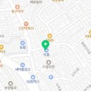 하삼동커피신림
