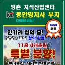 미정산업 이미지