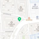 민's 펫살롱 네이버블로그