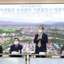 한국원전연료(주)