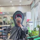 청솔미용실 - 경산시 | 익산 동네 미용실 남자 파마 후기｜아침 준비시간 줄이고 스타일 살리기