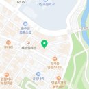축복이네손모찌전문점