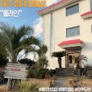 협재홀라인 | 제주 협재 가볼만한 곳, 홀라인 협재점 솔직 방문 후기