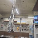 육대식쪽갈비숯불닭갈비 | 🍖육대식 쪽갈비 숯불닭갈비 (대구 대곡맛집)