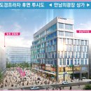 도경프라자 이미지