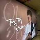 지광 이미지