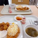 먹고가 | 한국외대 단풍명소 명수당 주차팁부터 학식까지 먹고 온 후기 (경기도 가볼만한곳)