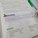 베스트토익전문학원 | 토익점수 단기간 상승 방법, 노베이스 금쪽이 학원 후기