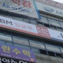 잼애드
