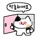 옵틱라이프 이미지