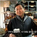 향촌동 수제화골목 이미지