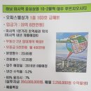 대우상가 이미지