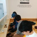 도화리마을 이미지