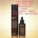 인셀덤퀸 - 완주군 | 인셀덤퀸