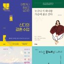 가연 이미지