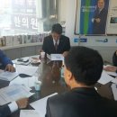 금고1리 이미지