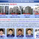 모텔리젠트 이미지