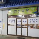 중원대로주유소 이미지