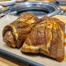 참숯돼지왕갈비 이미지