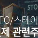 네오위즈_카카오페이