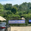 아틀리독 이미지