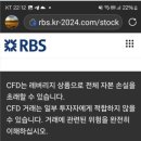 알비에스 이미지