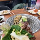 팔팔장어 이미지