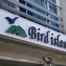 5-아일랜드펜션 이미지