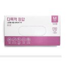 핏100