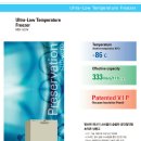 대일바이오텍 이미지