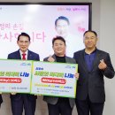 서산농업협동조합 이미지