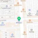 포토시그니처원리점