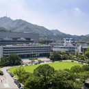 서울대학교 이미지