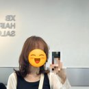꽃길헤어살롱(hair salong) | 나트랑 미용실에서 펌과 케라틴받기