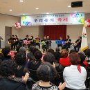 울진군노인복지관 이미지