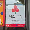 아메리칸피자서구점 이미지