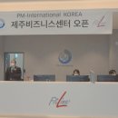 코리아비지니스센타 이미지