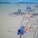 금오주유소 이미지