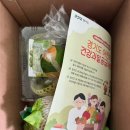 i꾸러미 | 2025 경기도 명절 과일꾸러미 수령후기 I 사업소개,대상,신청방법,과일구성 등 - 경기도어린이건강과일...