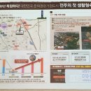 아중스크린골프 이미지