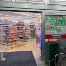 인천지방법원 정문앞 횡단보도 | 나고야 여행 필수코스 24시간 드럭스토어 스기약국 후기 돈키호테 보다 싸다