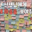 미토영어학원 이미지