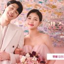 더베스트컴퍼니