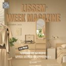 (주)리샘 이미지